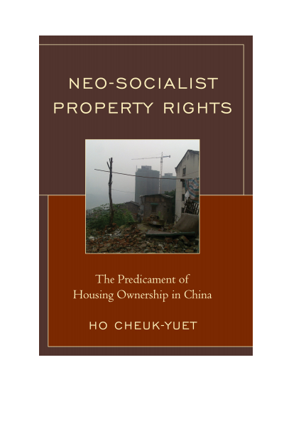 Cover of book: Neo-Socialist Property Rights
