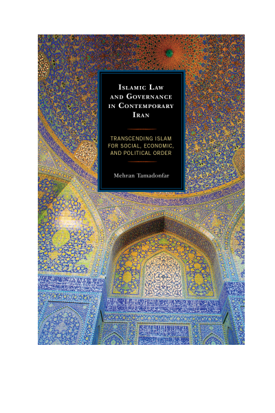 Cover of book: Islamic Law and Governance in Contemporary Iran