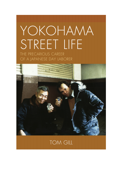 Cover of book: Yokohama Street Life
