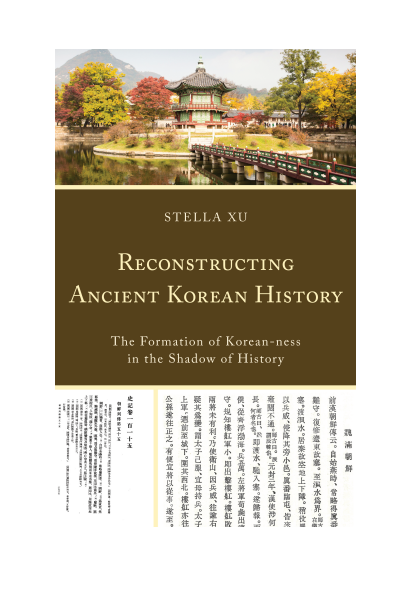 Cover of book: Reconstructing Ancient Korean History