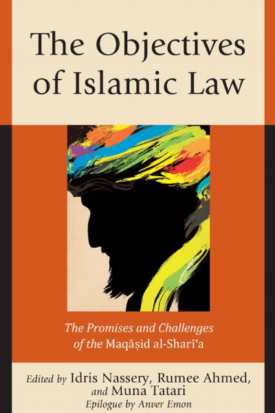 Cover des Buchs: The Objectives of Islamic Law