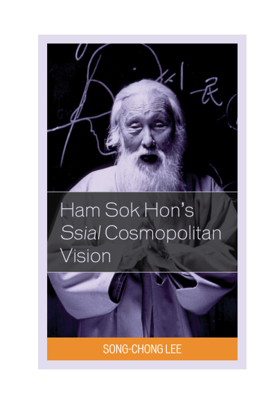 Cover of book: Ham Sok Hon's Ssial Cosmopolitan Vision