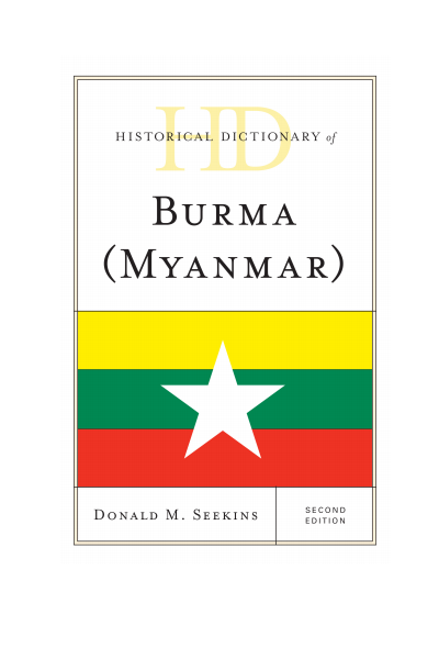 Cover of book: Historical Dictionary of Burma (Myanmar)