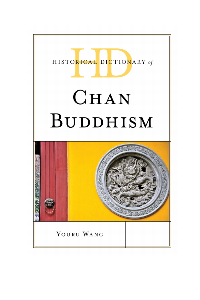 Cover des Buchs: Historical Dictionary of Chan Buddhism