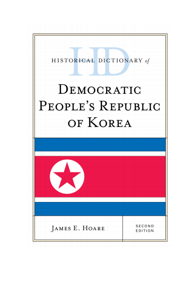 Cover of book: Historical Dictionary of Democratic People's Republic of Korea