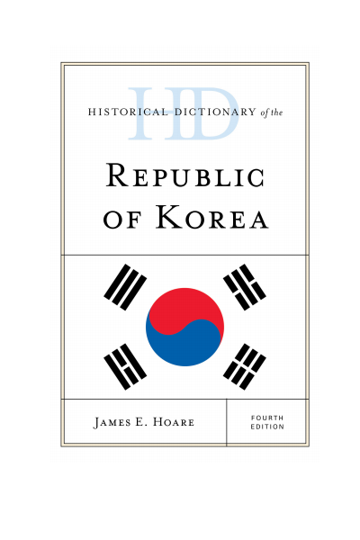 Cover of book: Historical Dictionary of the Republic of Korea