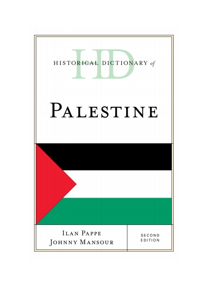 Cover of book: Historical Dictionary of Palestine