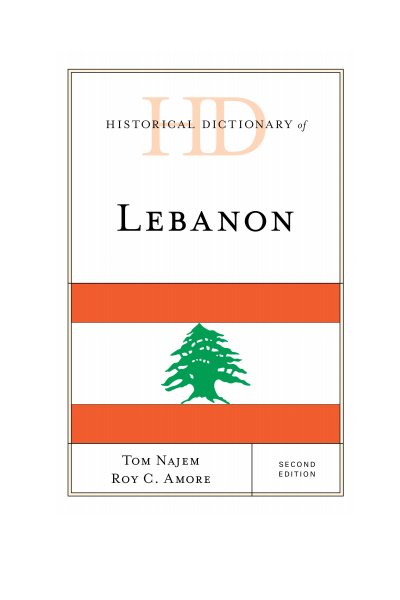 Cover of book: Historical Dictionary of Lebanon