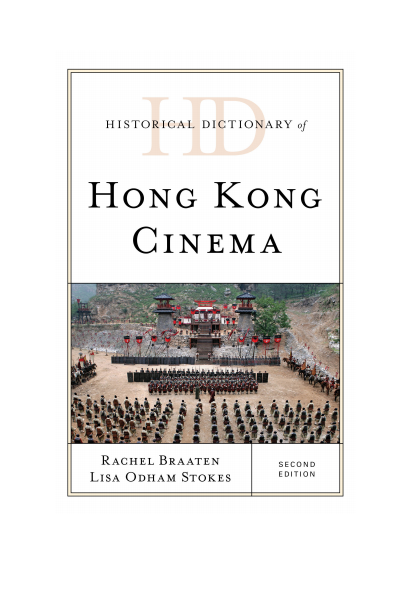 Cover des Buchs: Historical Dictionary of Hong Kong Cinema