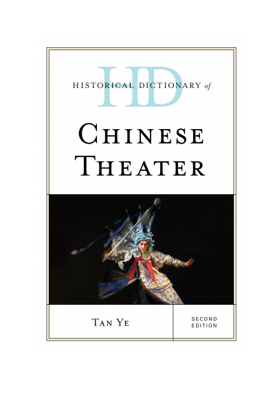 Cover des Buchs: Historical Dictionary of Chinese Theater