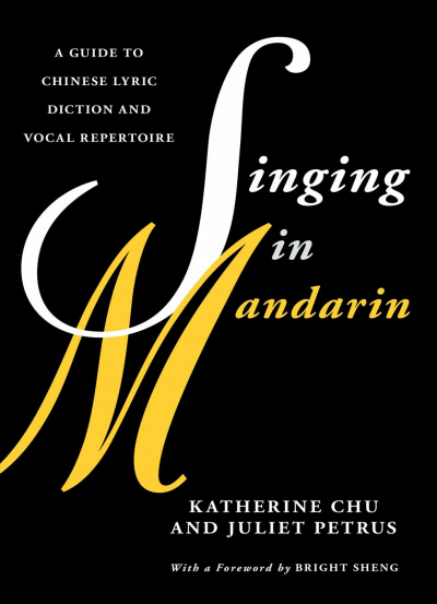 Cover of book: Singing in Mandarin