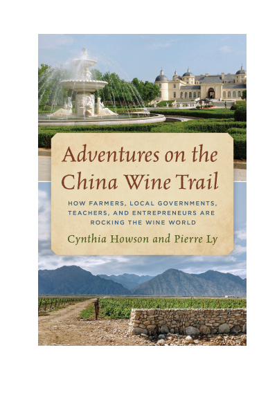 Cover of book: Adventures on the China Wine Trail