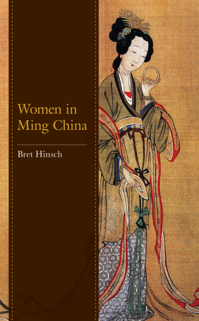 Cover of book: Women in Ming China