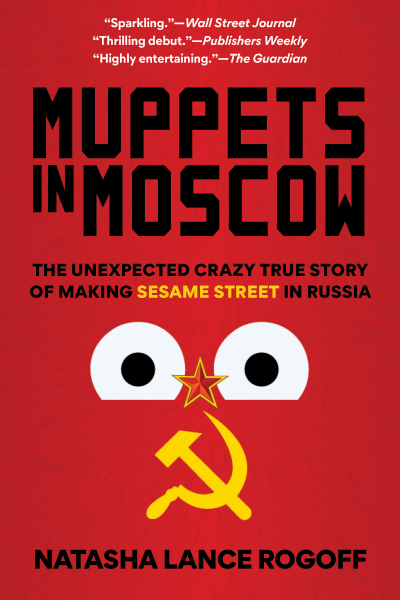 Cover of book: Muppets in Moscow