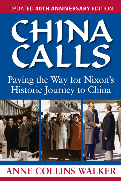 Cover of book: China Calls