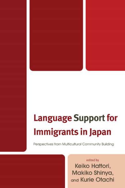 Cover des Buchs: Language Support for Immigrants in Japan