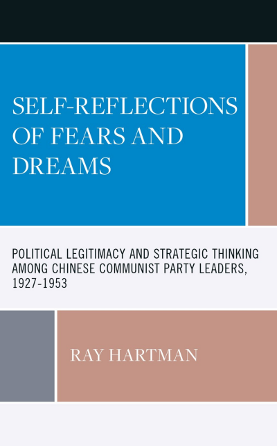 Cover des Buchs: Self-Reflections of Fears and Dreams