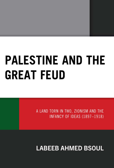 Cover des Buchs: Palestine and the Great Feud
