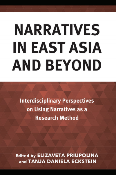 Cover des Buchs: Narratives in East Asia and Beyond