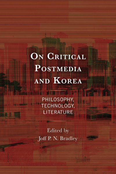 Cover of book: On Critical Postmedia and Korea