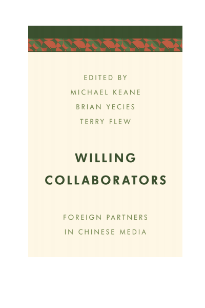 Cover of book: Willing Collaborators