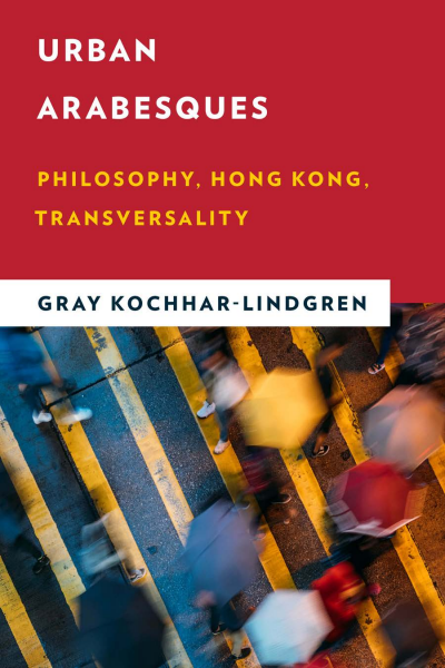 Cover of book: Urban Arabesques