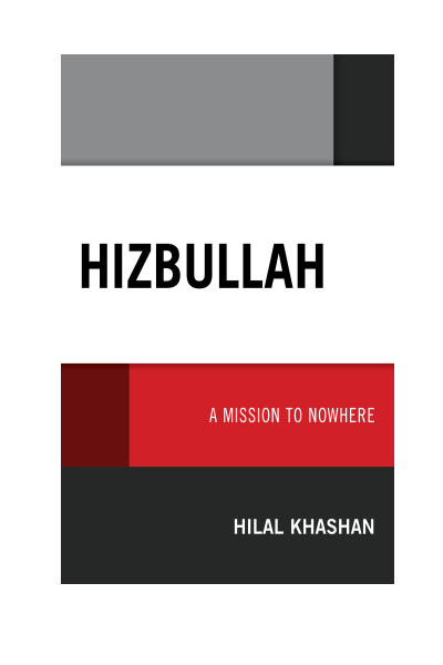 Cover des Buchs: Hizbullah