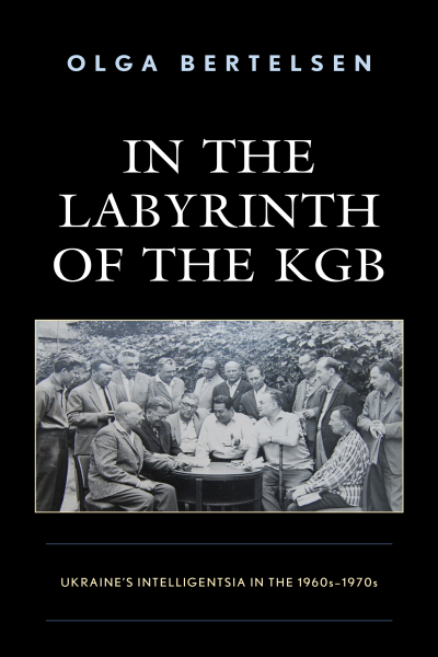 Cover des Buchs: In the Labyrinth of the KGB