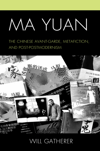 Cover des Buchs: Ma Yuan