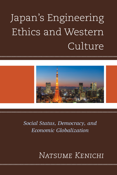 Cover of book: Japan's Engineering Ethics and Western Culture