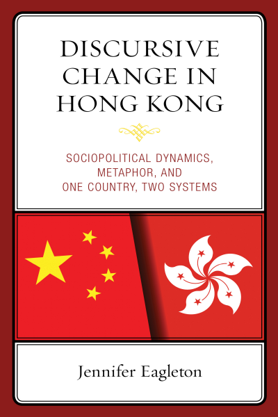 Cover des Buchs: Discursive Change in Hong Kong