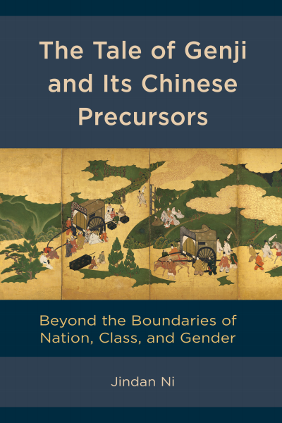 Cover des Buchs: The Tale of Genji and Its Chinese Precursors