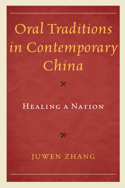 Cover of book: Oral Traditions in Contemporary China