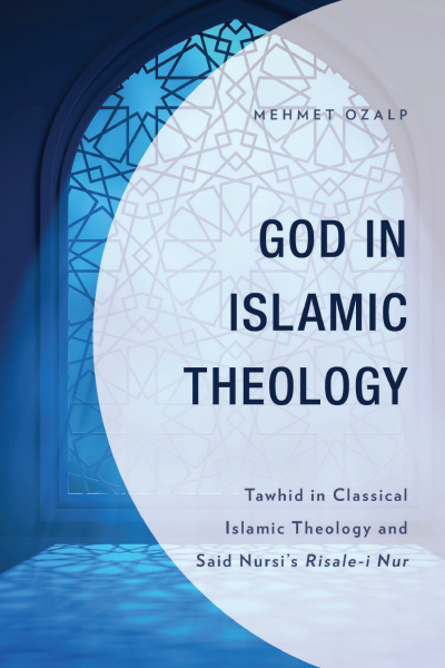 Cover of book: God in Islamic Theology