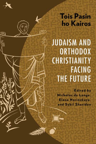 Cover des Buchs: Tois Pasin Ho Kairos