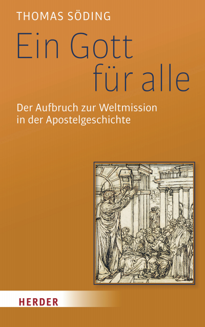 Cover of book: Ein Gott für alle
