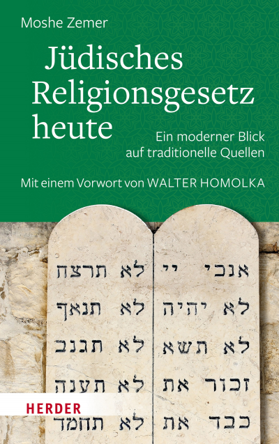Cover des Buchs: Jüdisches Religionsgesetz heute