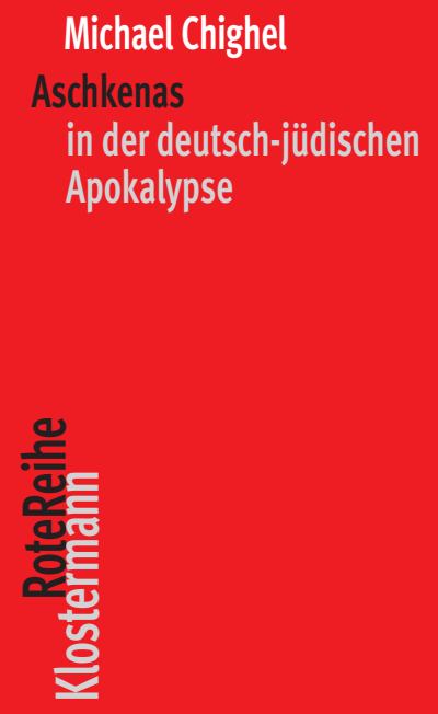 Cover of book: Aschkenas