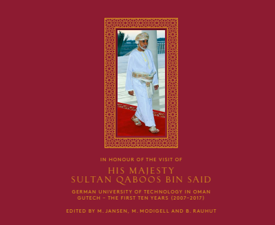 Cover of book: In Honour of the Visit of His Majesty Sultan Qaboos bin Said