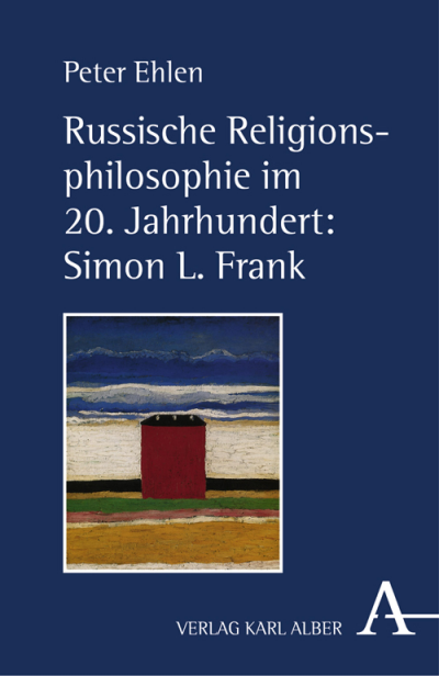 Cover of book: Russische Religionsphilosophie im 20. Jahrhundert: Simon L. Frank