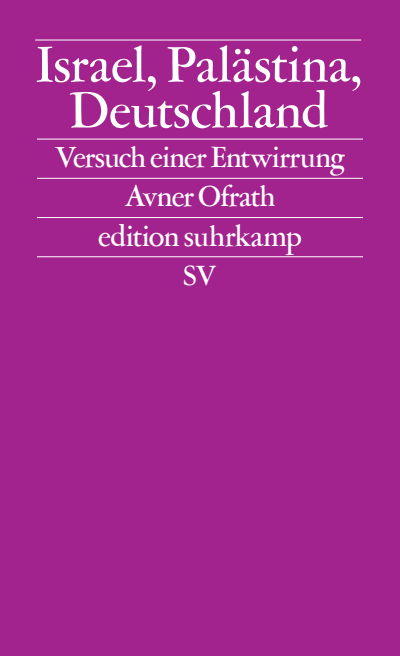 Cover of book: Israel, Palästina, Deutschland