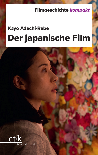 Cover des Buchs: Der japanische Film