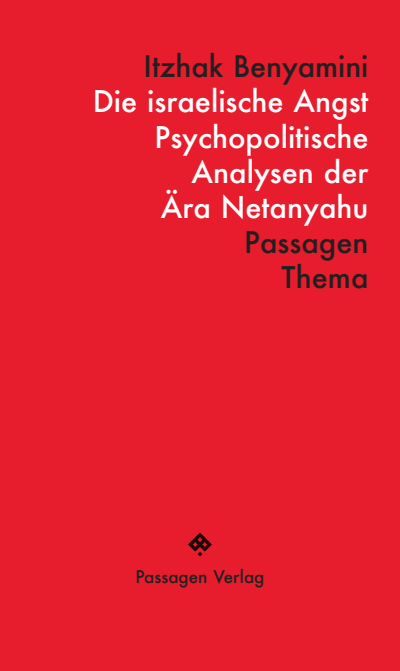 Cover of book: Die israelische Angst