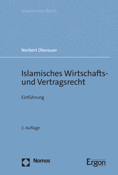Cover of book: Islamisches Wirtschafts- und Vertragsrecht