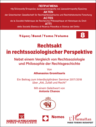 Cover of book: Rechtsakt in rechtssoziologischer Perspektive