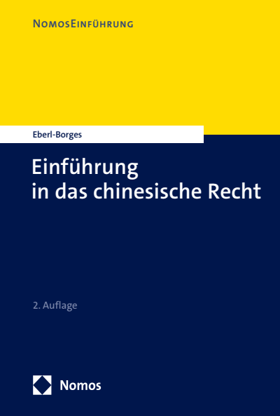 Cover of book: Einführung in das chinesische Recht