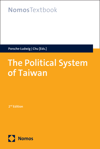 Cover of book: The Political System of Taiwan