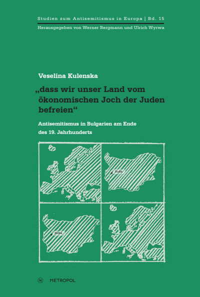 Cover of book: „dass wir unser Land vom ökonomischen Joch der Juden befreien“