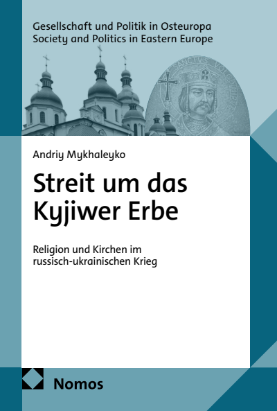 Cover of book: Streit um das Kyjiwer Erbe