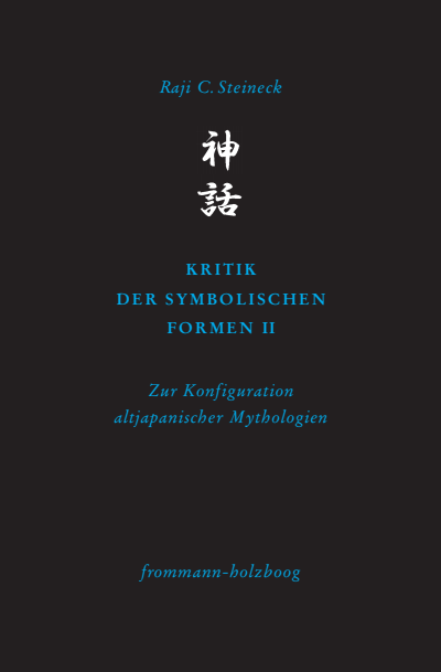 Cover des Buchs: Kritik der symbolischen Formen II